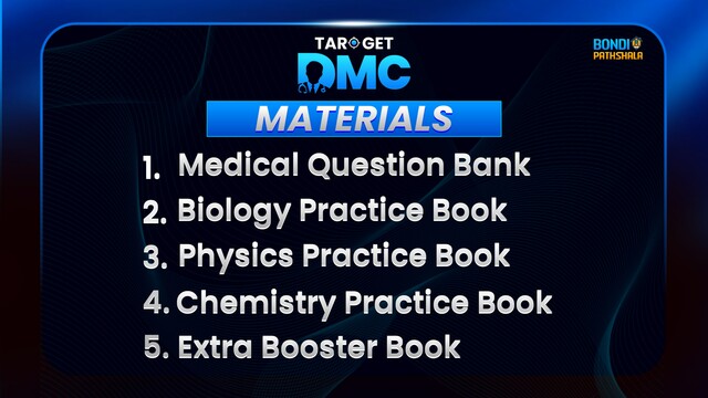 Target DMC Materials