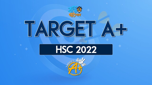 Target A+ HSC 2022