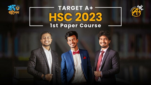 Target A+ HSC 2023