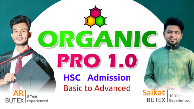 Organic Pro 1.0