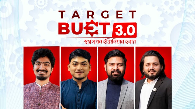 Target BUET 3.0